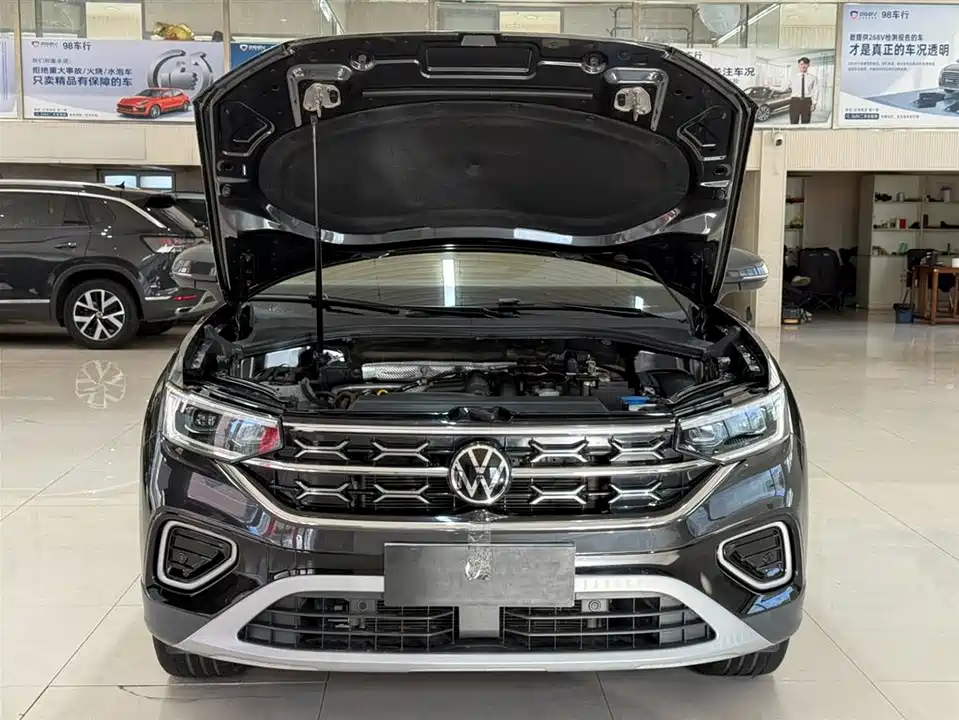 Volkswagen Tanyue