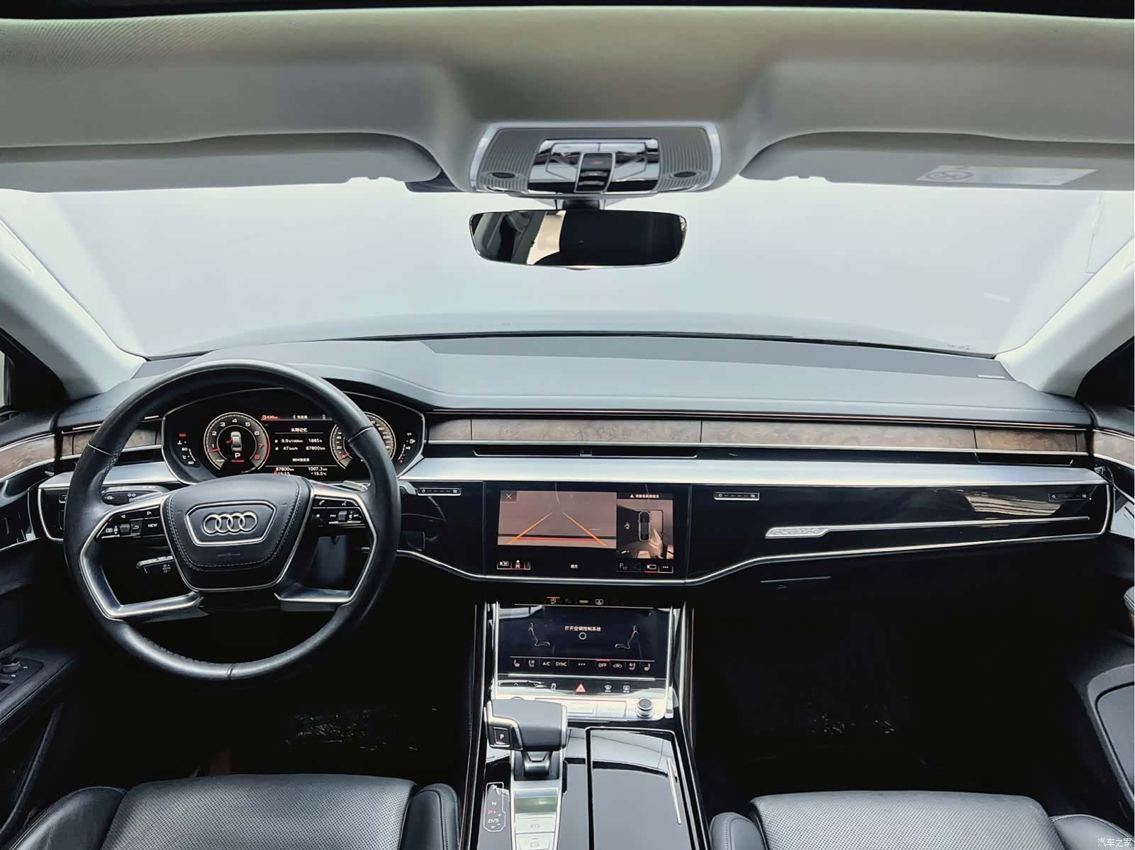 Audi A8L, 2023 14