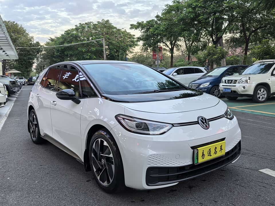 Volkswagen ID.3