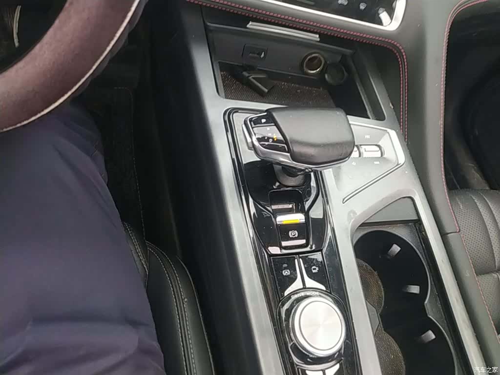 Changan CS75, 2021 14