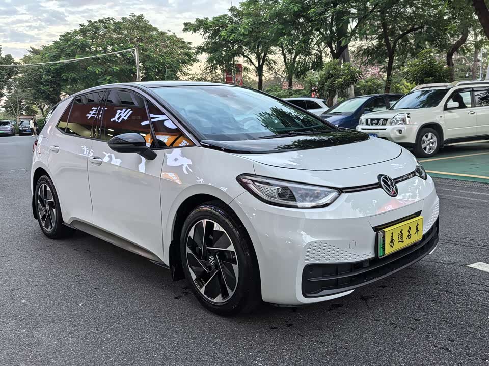 Volkswagen ID.3