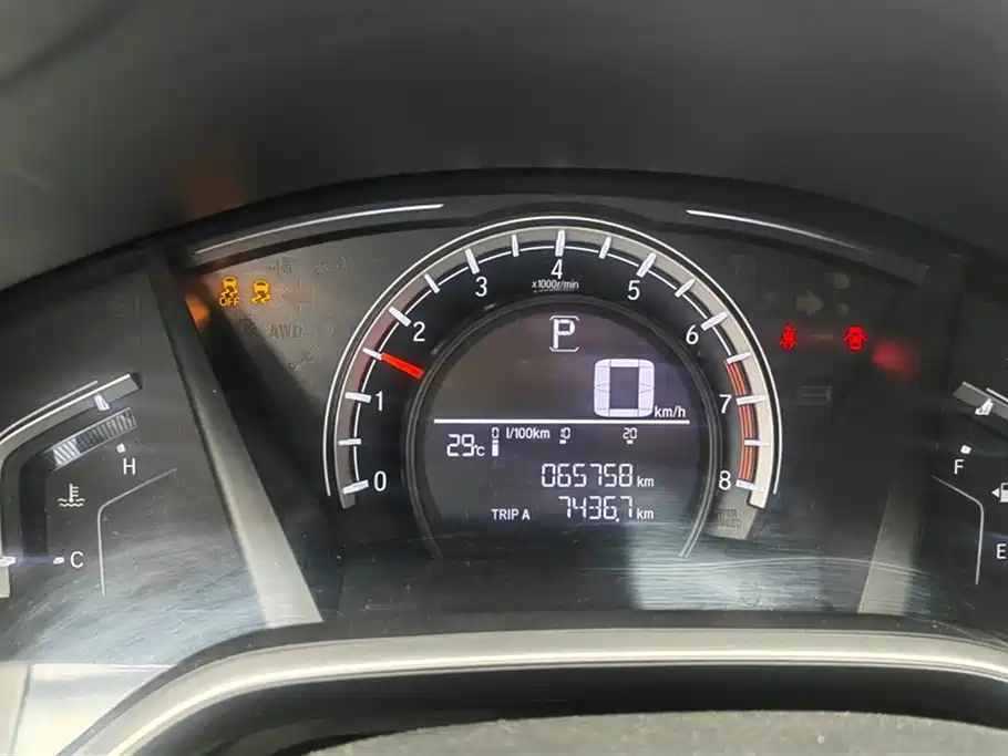 Honda CR-V Honda CR-V