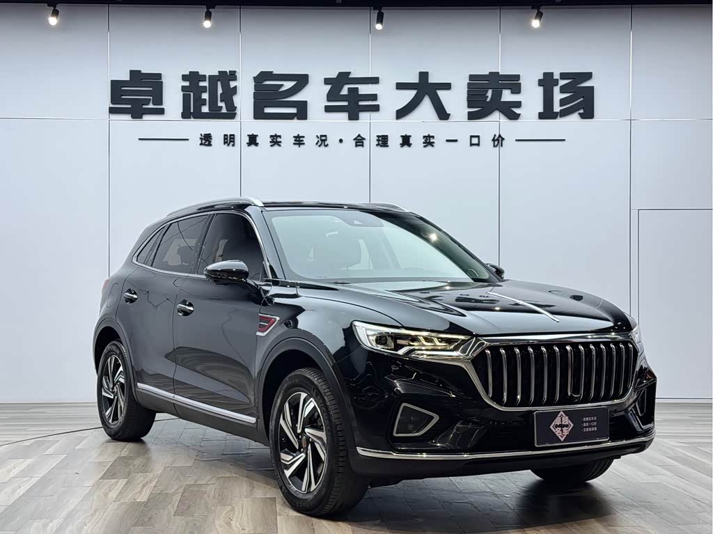 Hongqi HS5
