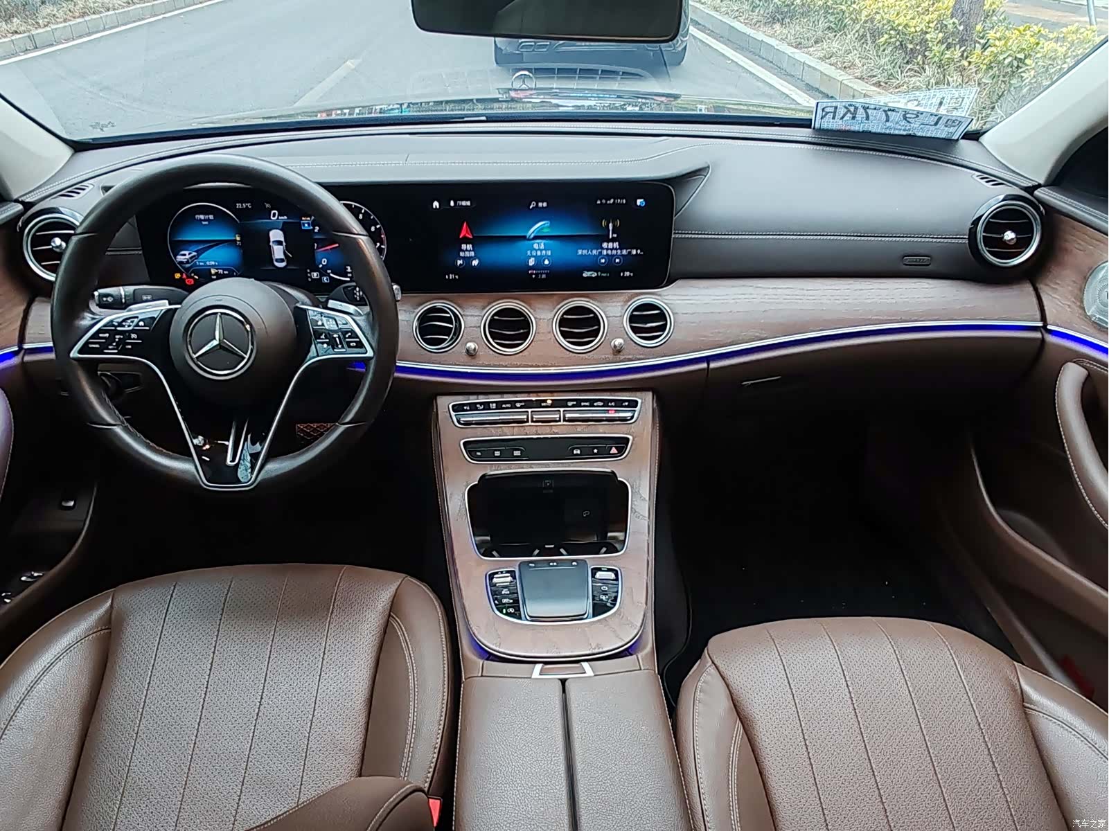 Mercedes-Benz E-Class, 2023 11