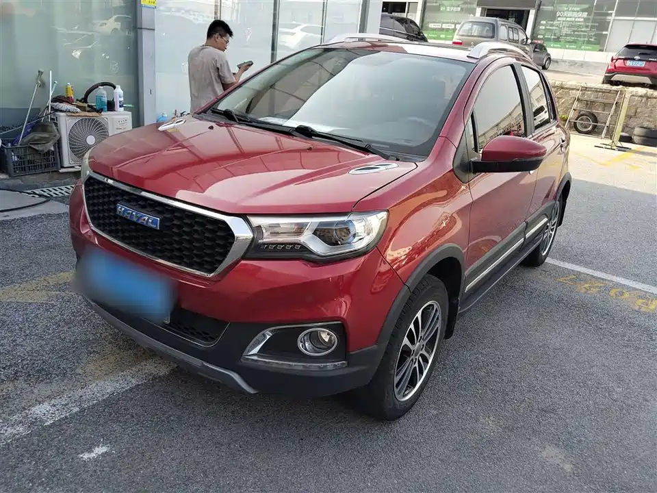 Haval H1