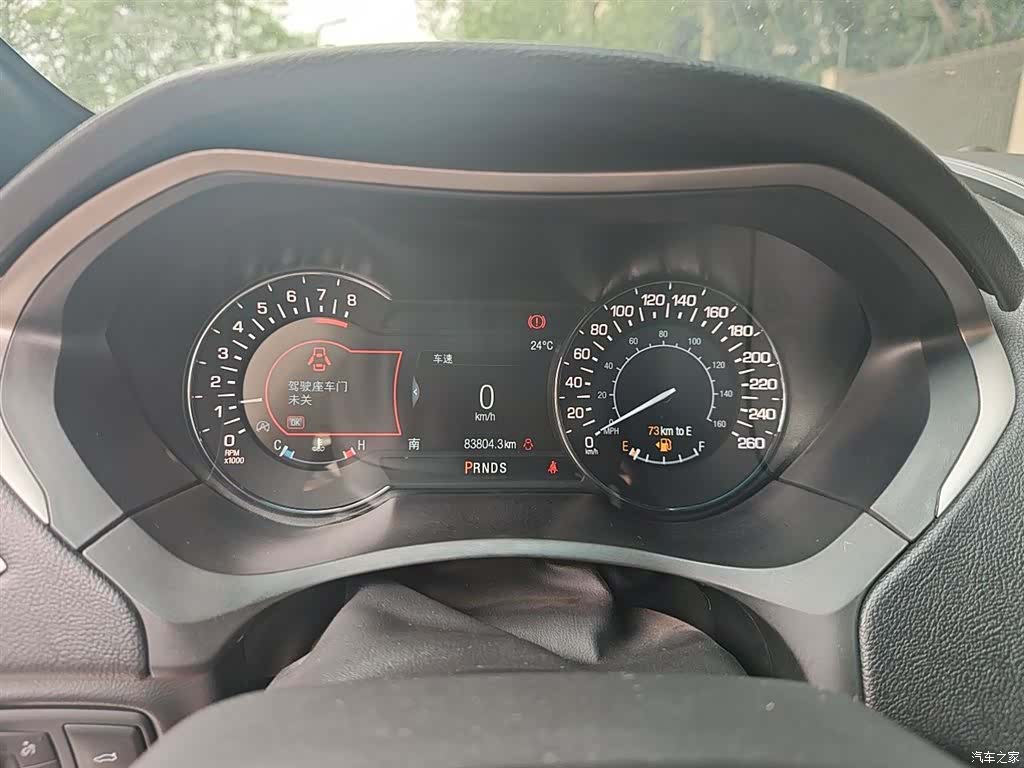 Lincoln MKZ, 2018 12