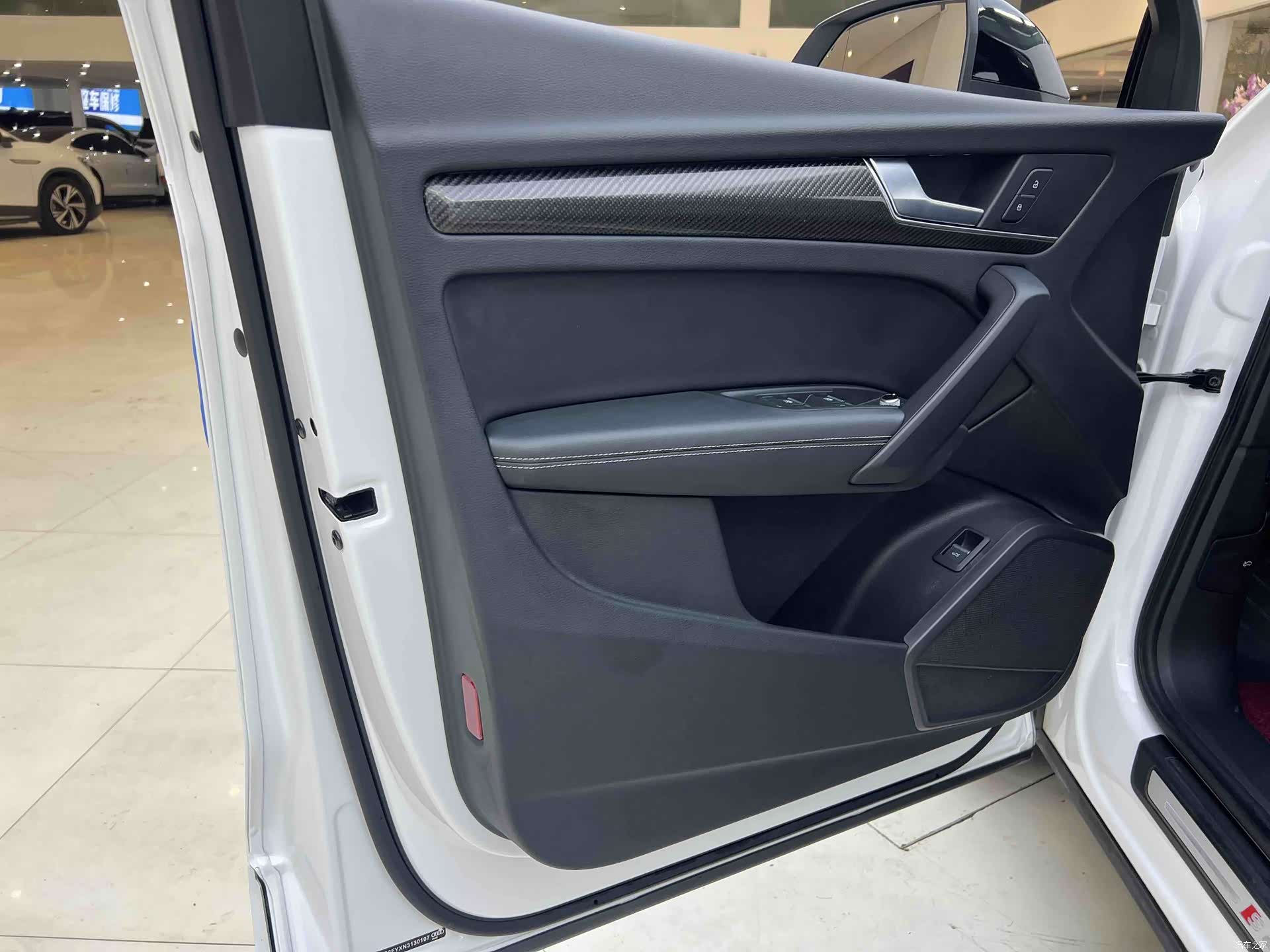 Audi Q5L, 2023 16