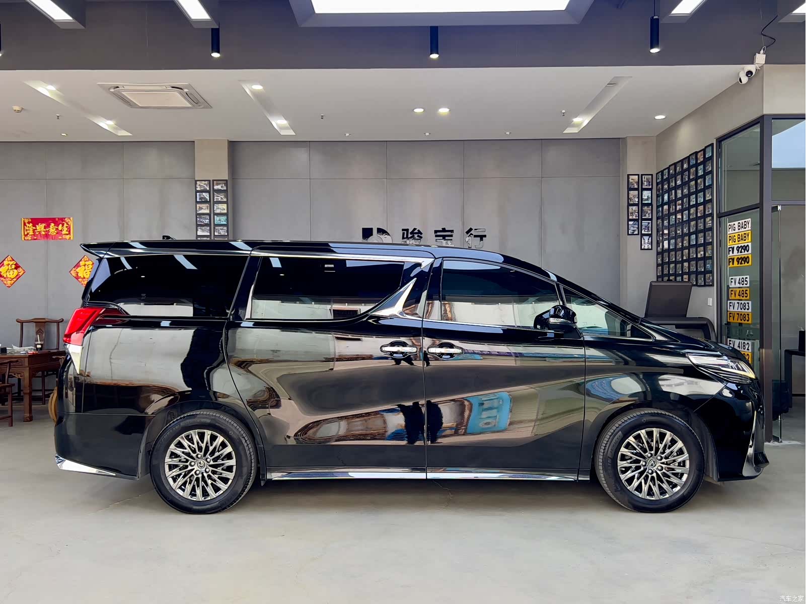 Lexus LM, 2022 7