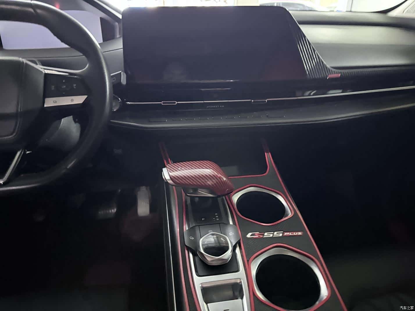 Changan CS55, 2022 14