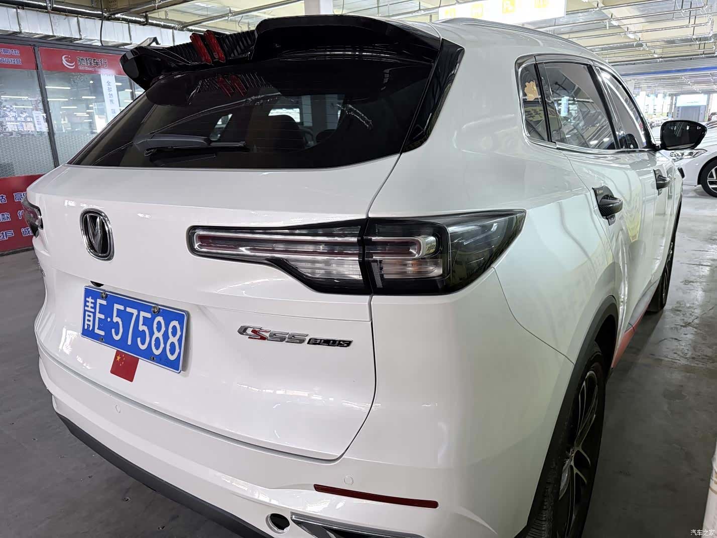 Changan CS55, 2022 17