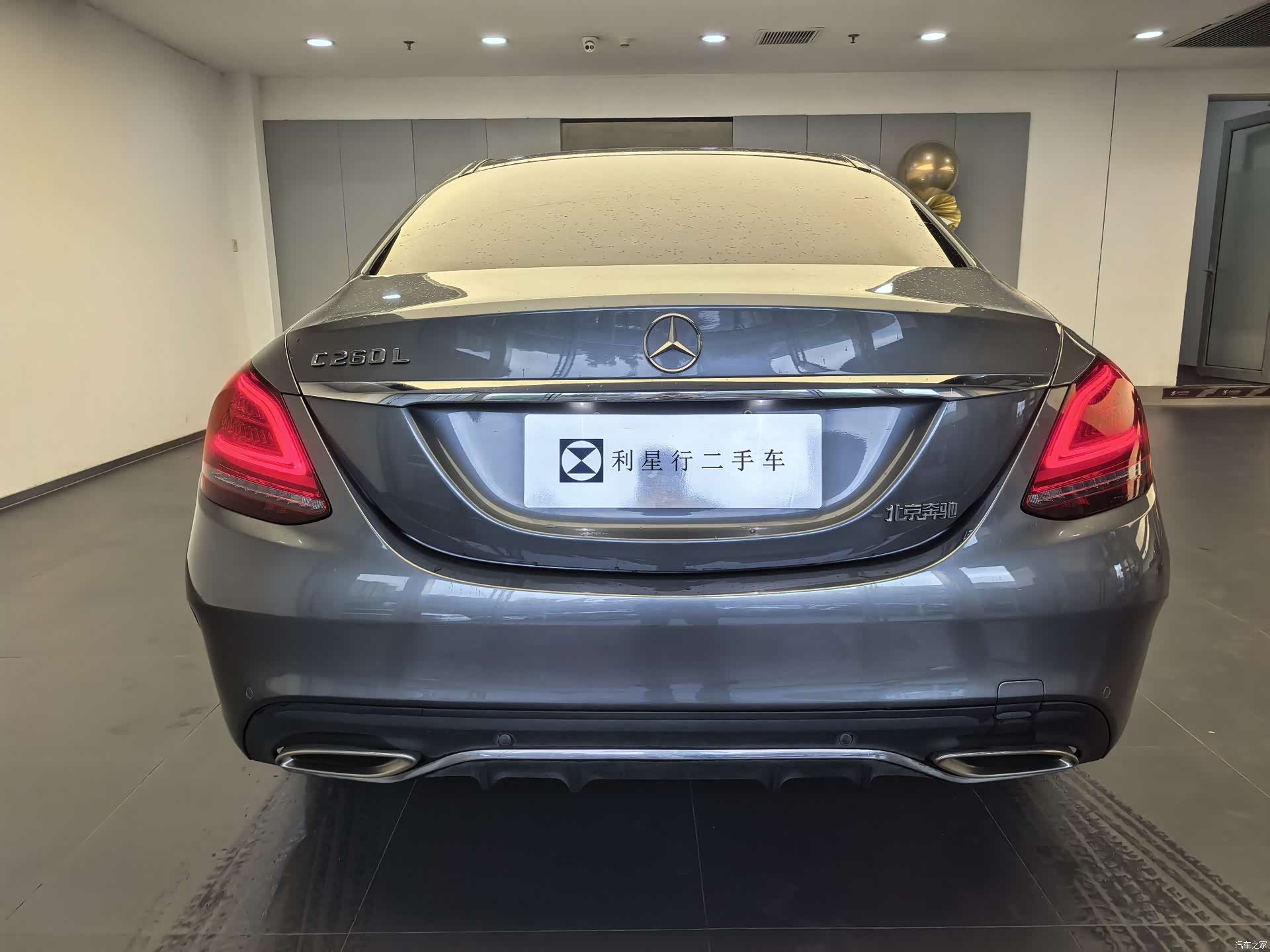 Mercedes-Benz C-Class, 2019 14