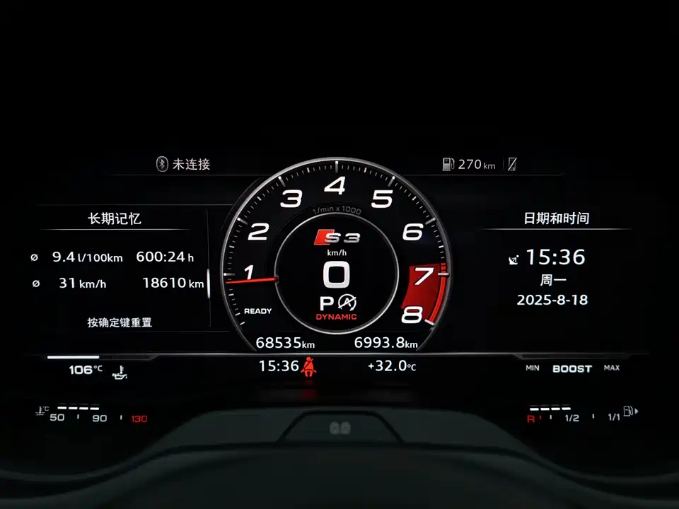 Audi S3 Audi S3