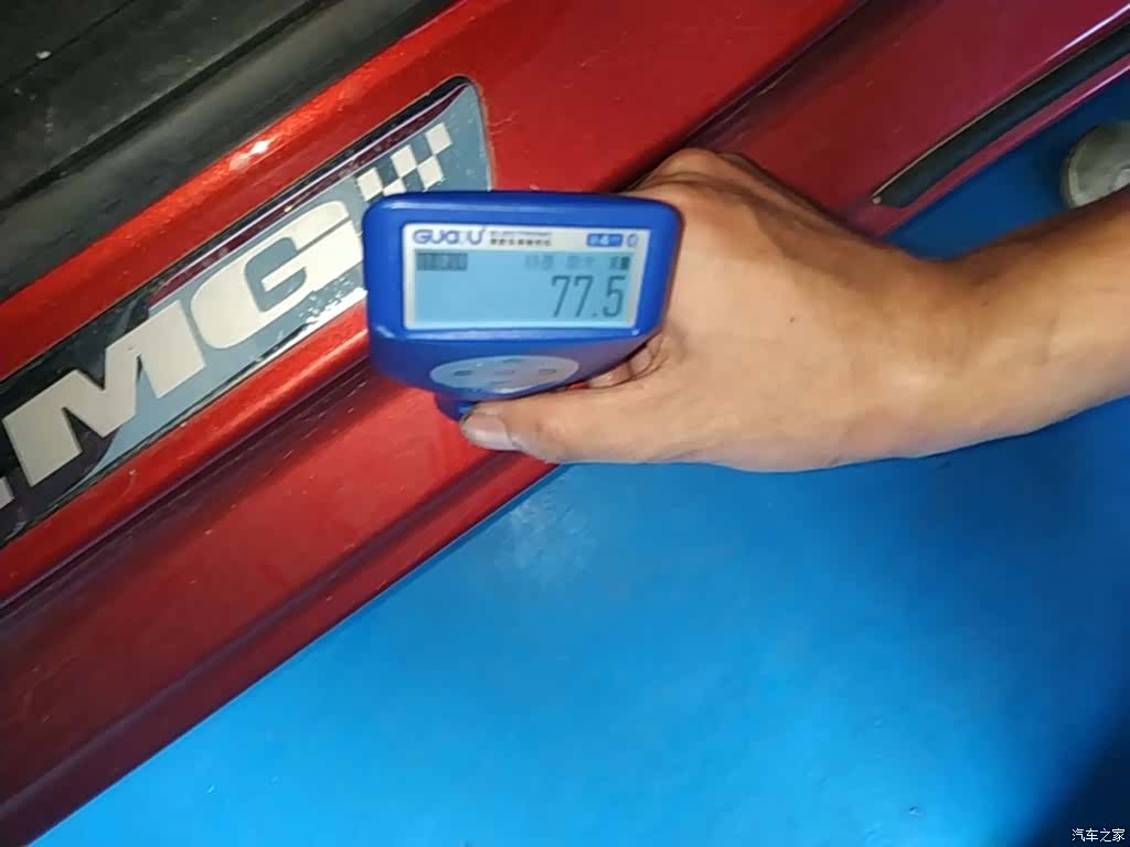 MG MG6, 2018 22