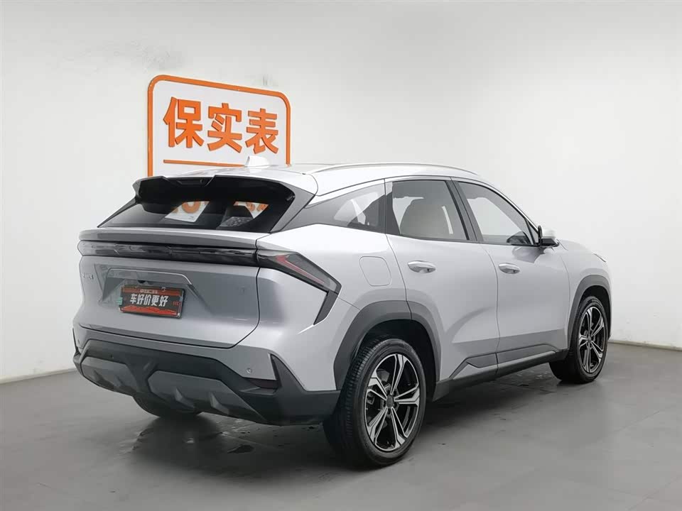 Geely Galaxy Galaxy L7