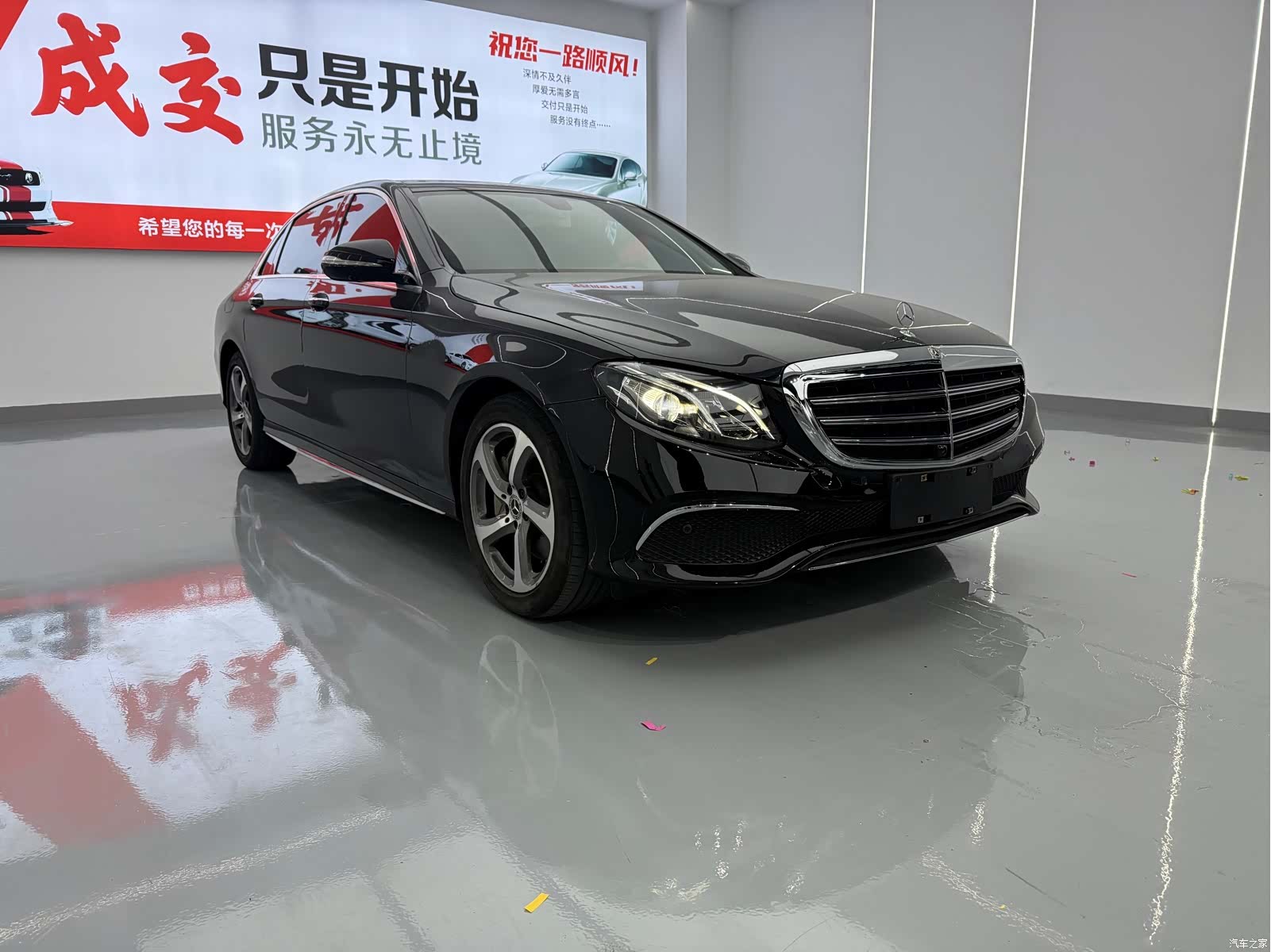 Mercedes-Benz E-Class, 2019 3