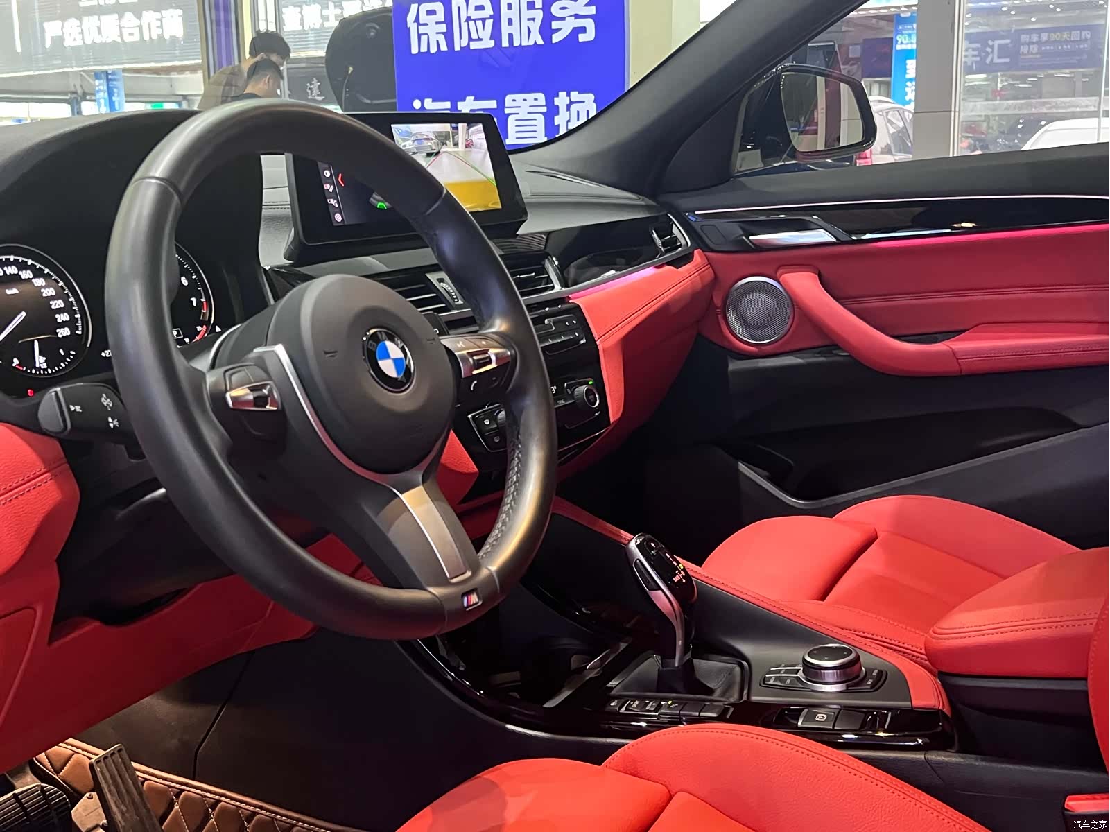 BMW X2, 2021 8