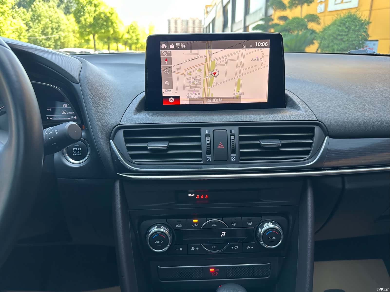 Mazda CX-4, 2019 19