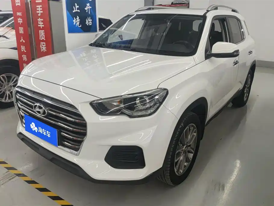 Hyundai Beijing ix35