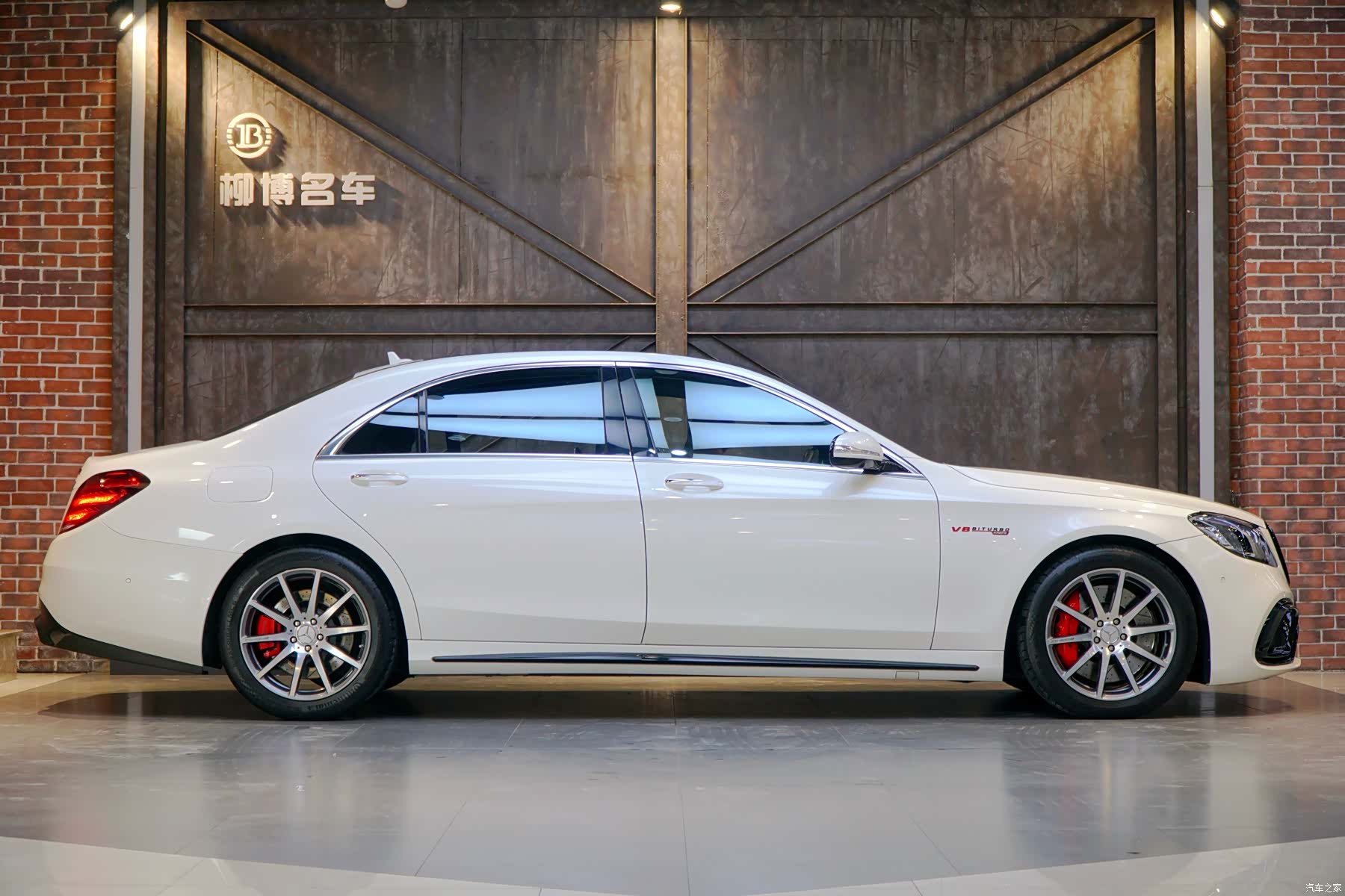Mercedes-Benz S-Class, 2018 4