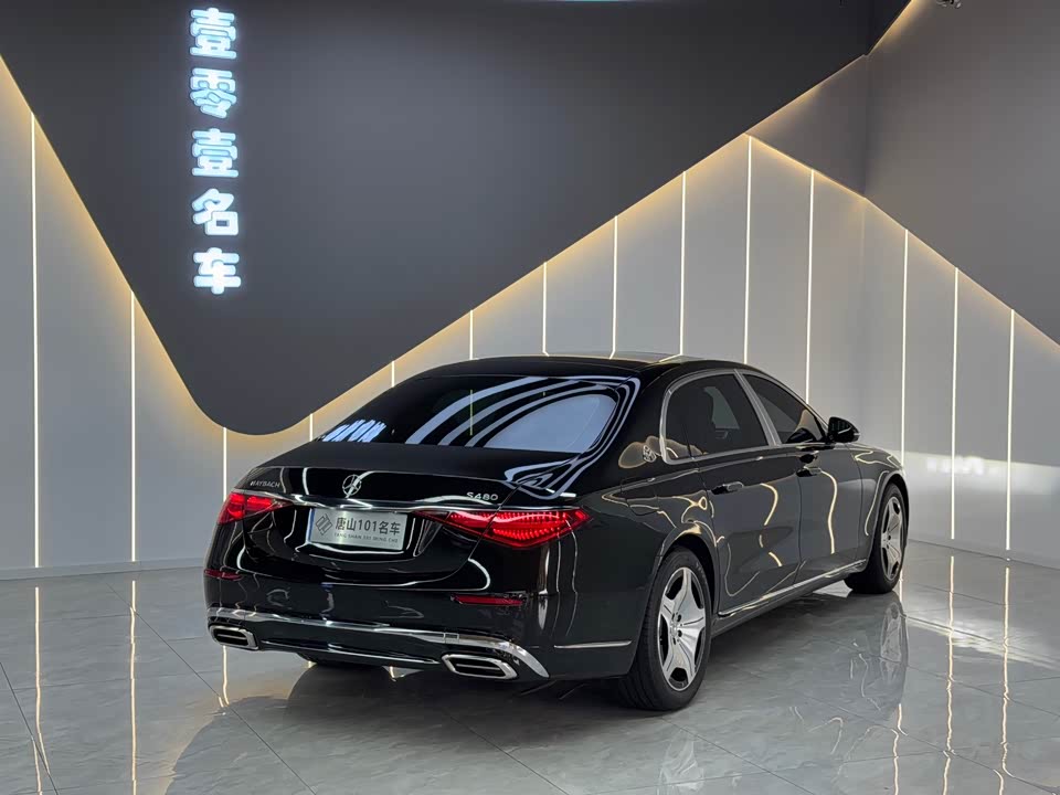 Mercedes-Benz Maybach S-class