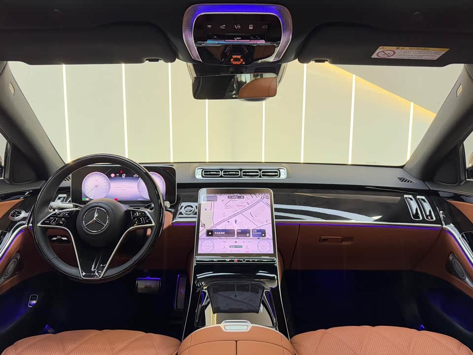 Mercedes-Benz Maybach S-class