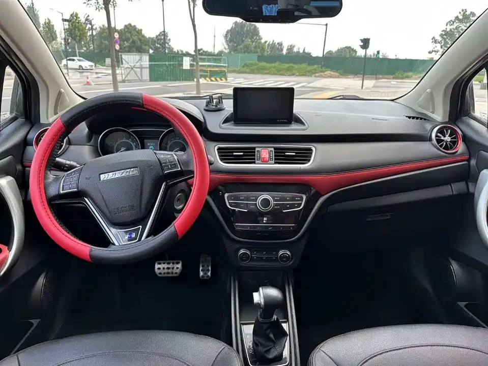 Haval H1