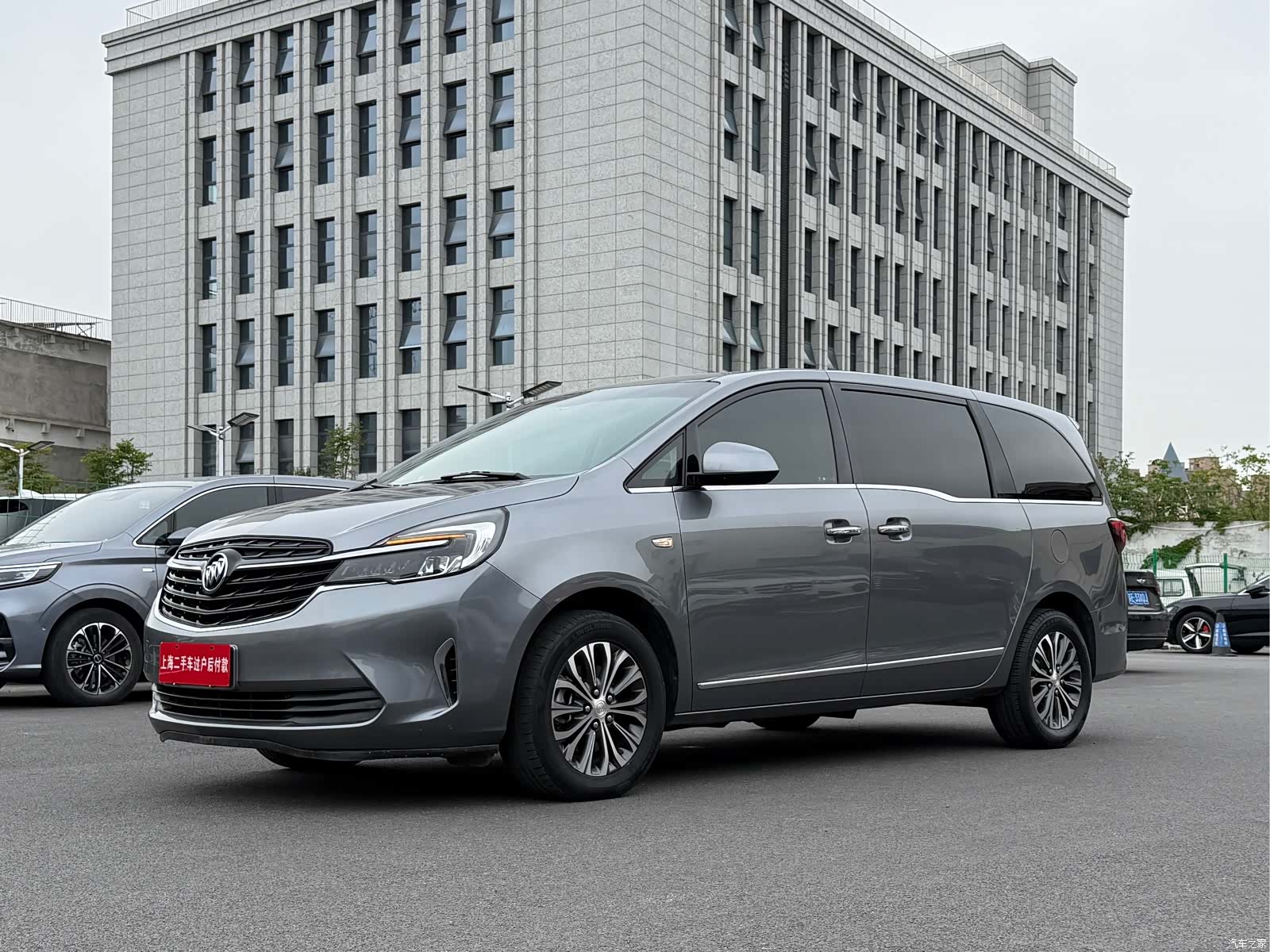 Buick GL8, 2021 2
