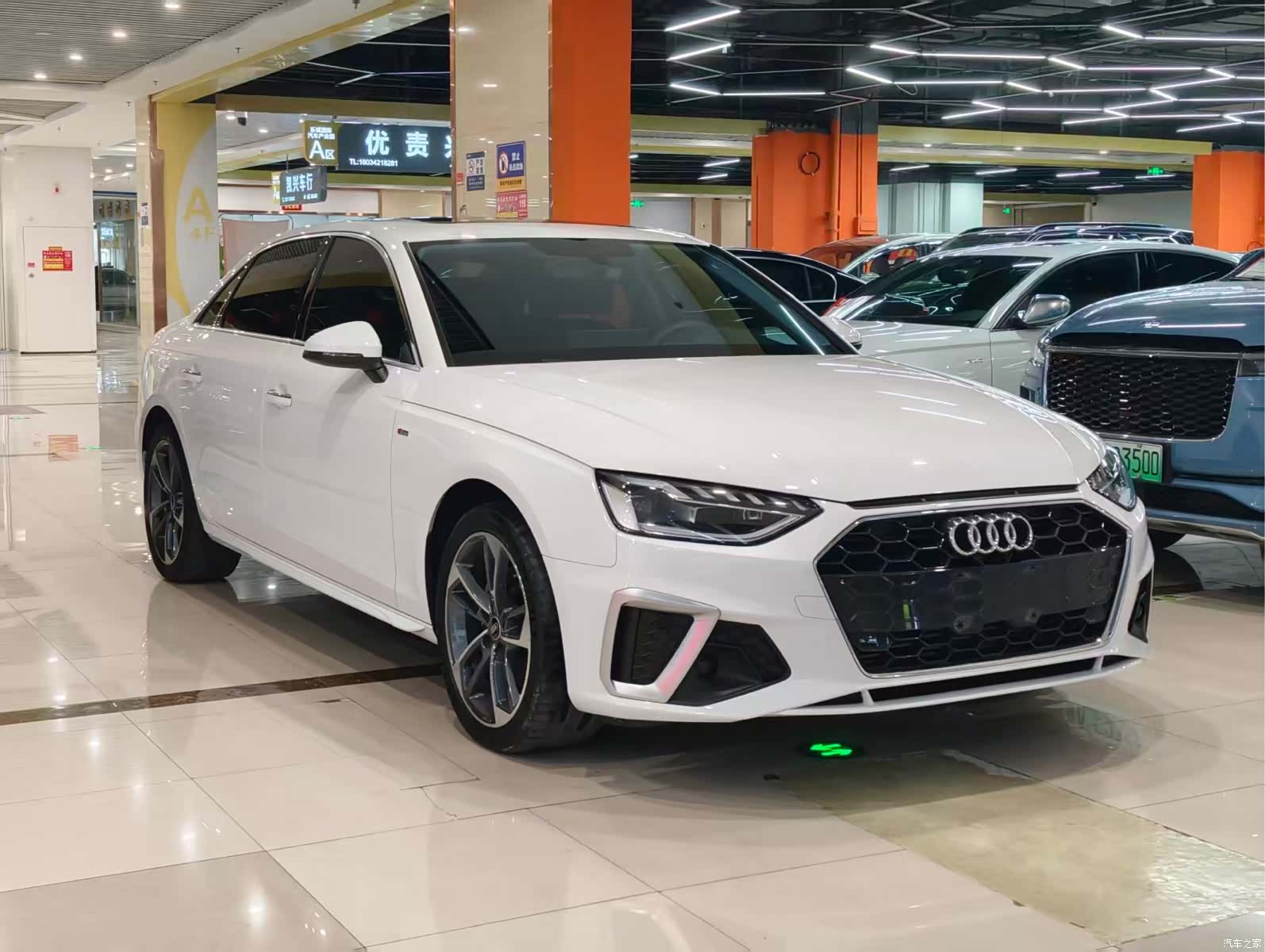 Audi A4L, 2023 3
