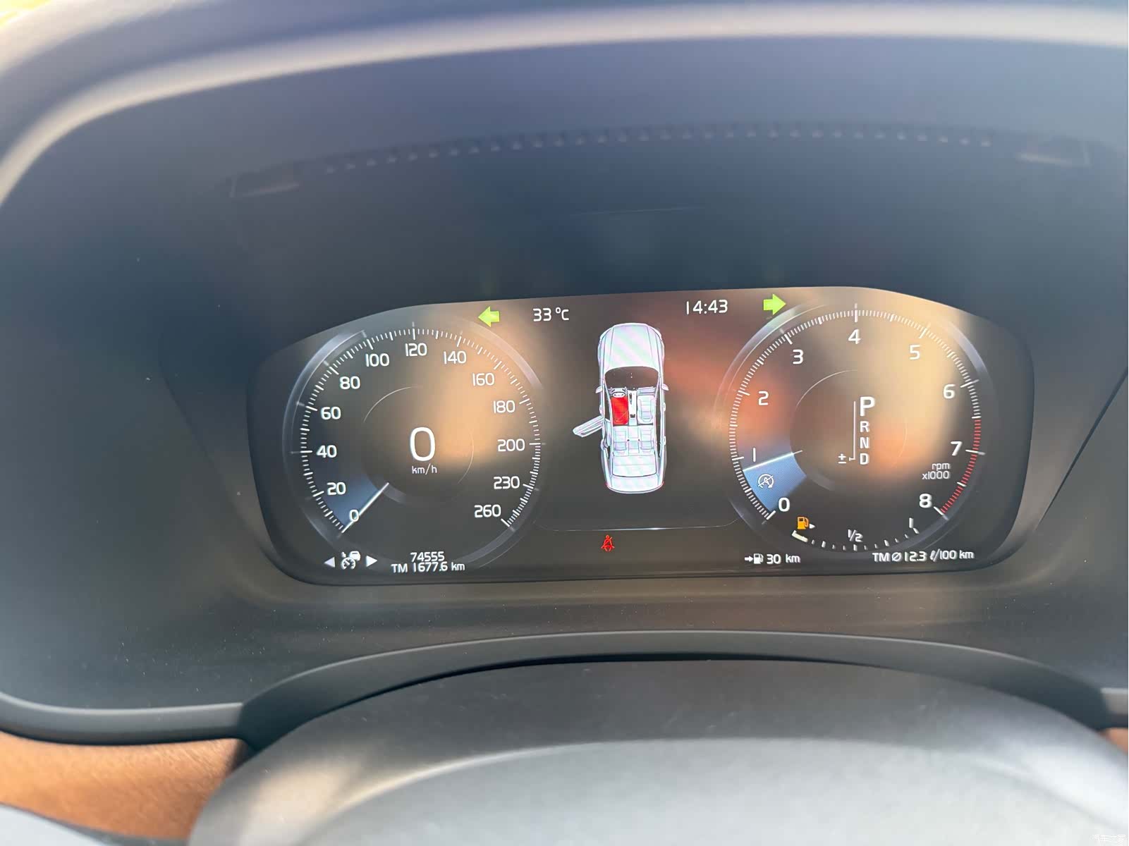 Volvo S90, 2020 14