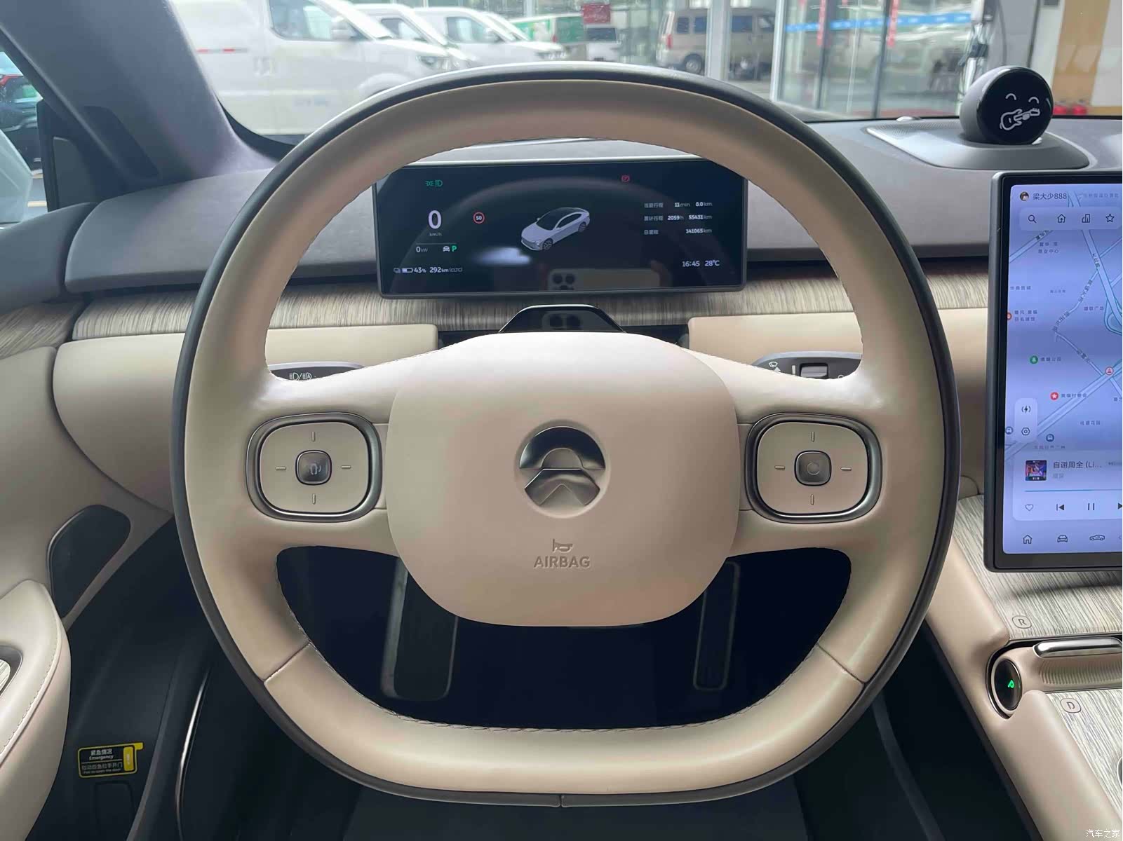 NIO ET7, 2022 32