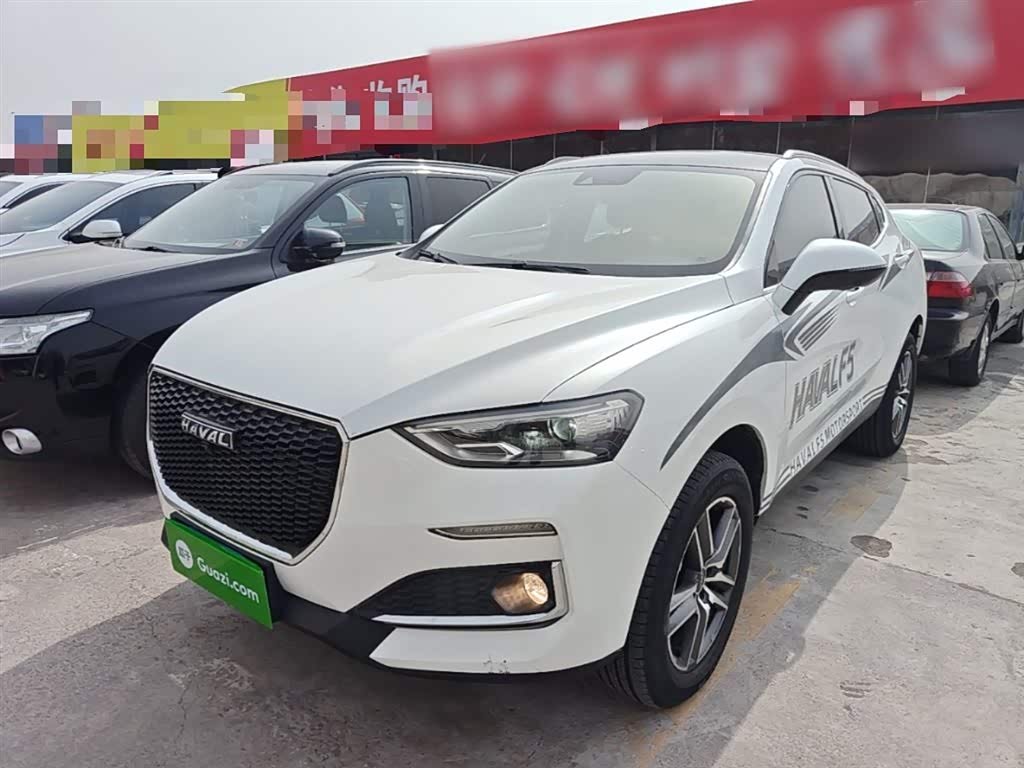 Haval F5