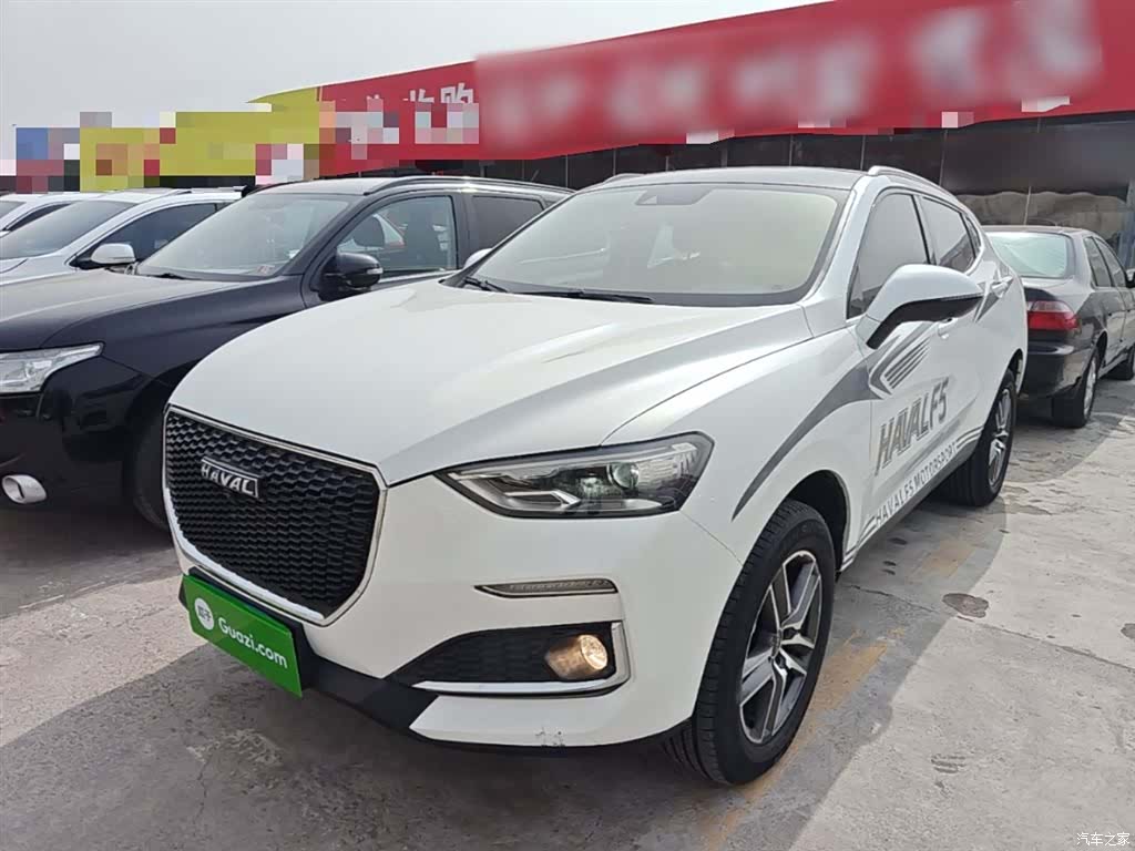 Haval F5, 2020 1