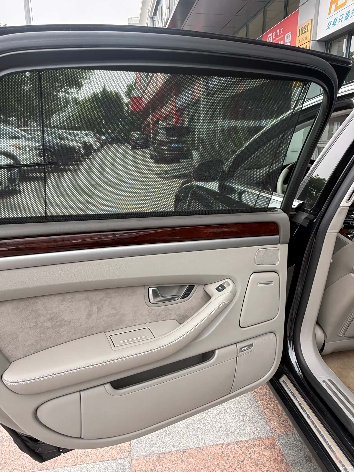 Audi A8L, 2006 16