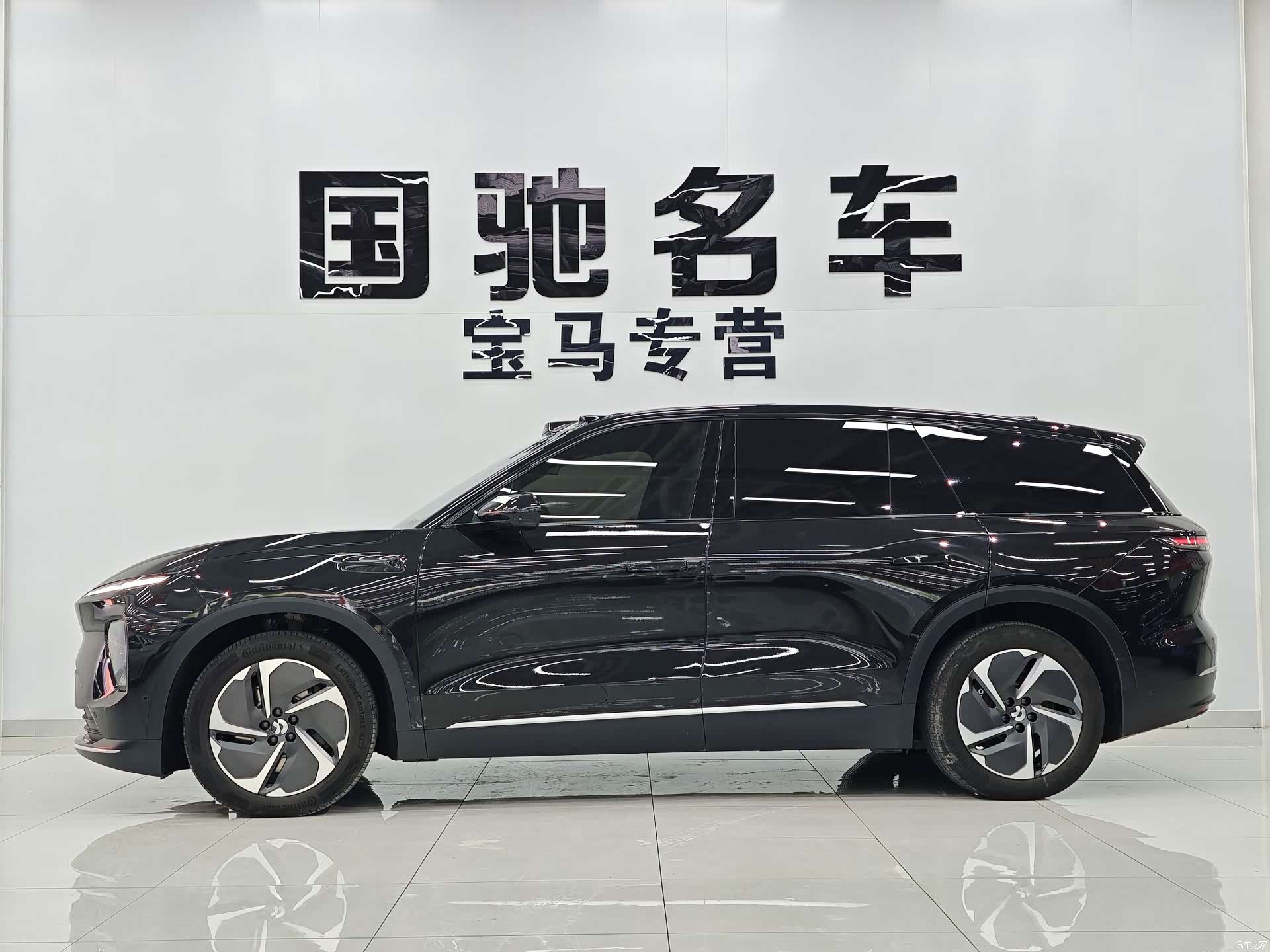 NIO ES8, 2023 3
