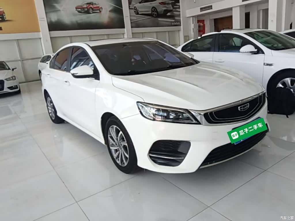 Geely Binray, 2020 4