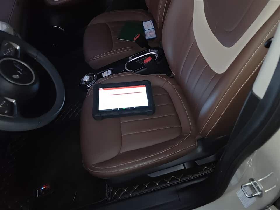 Wuling Wuling Bingguo