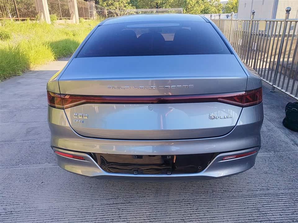 BYD Qin Yuan