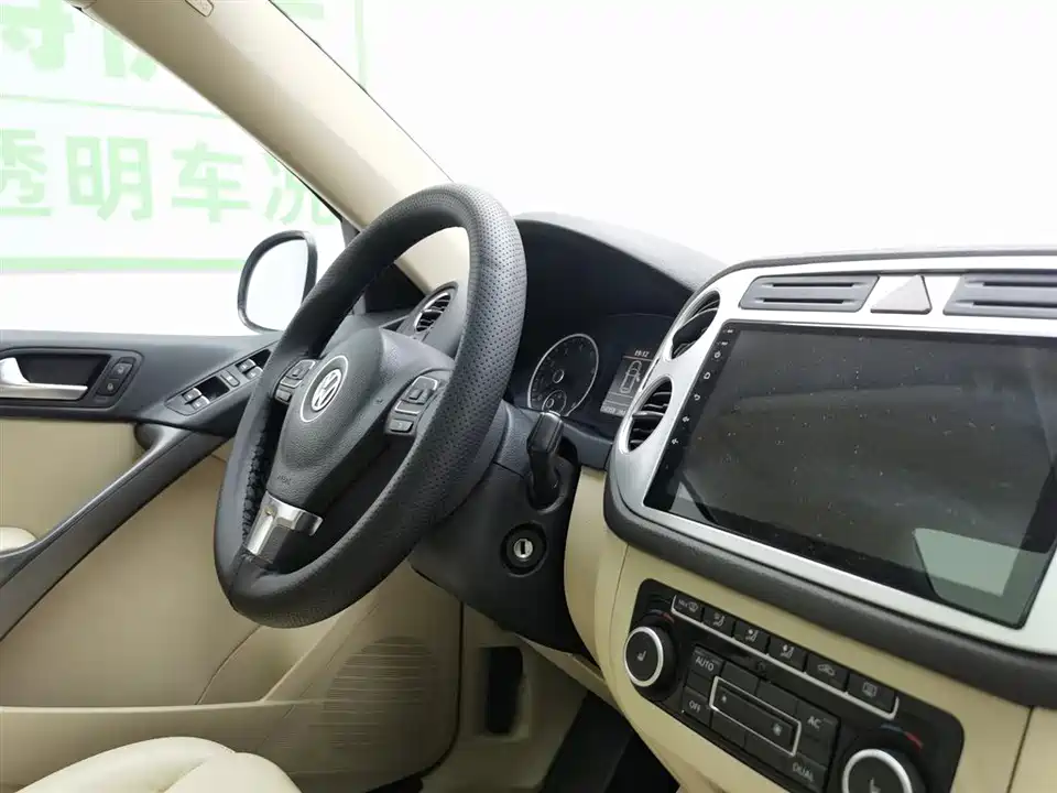 Volkswagen Tiguan Volkswagen Tiguan