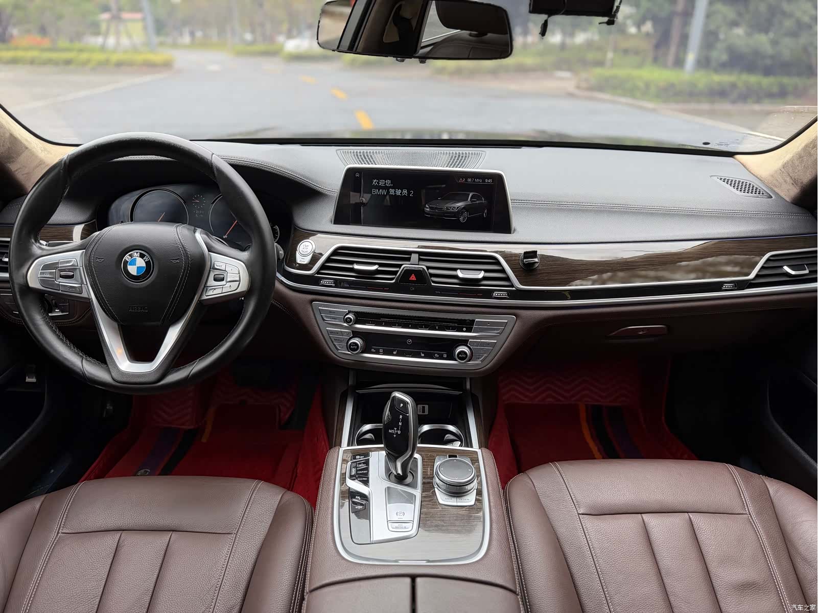 BMW 7 Series, 2017 6