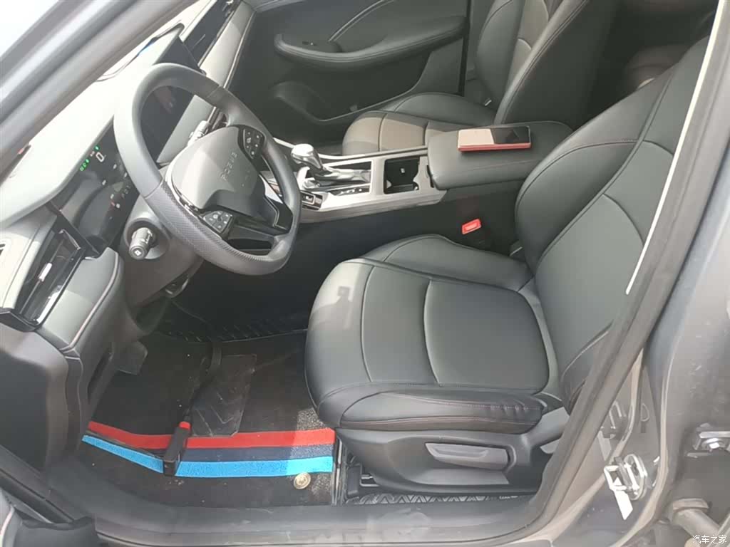 Roewe i5, 2024 15