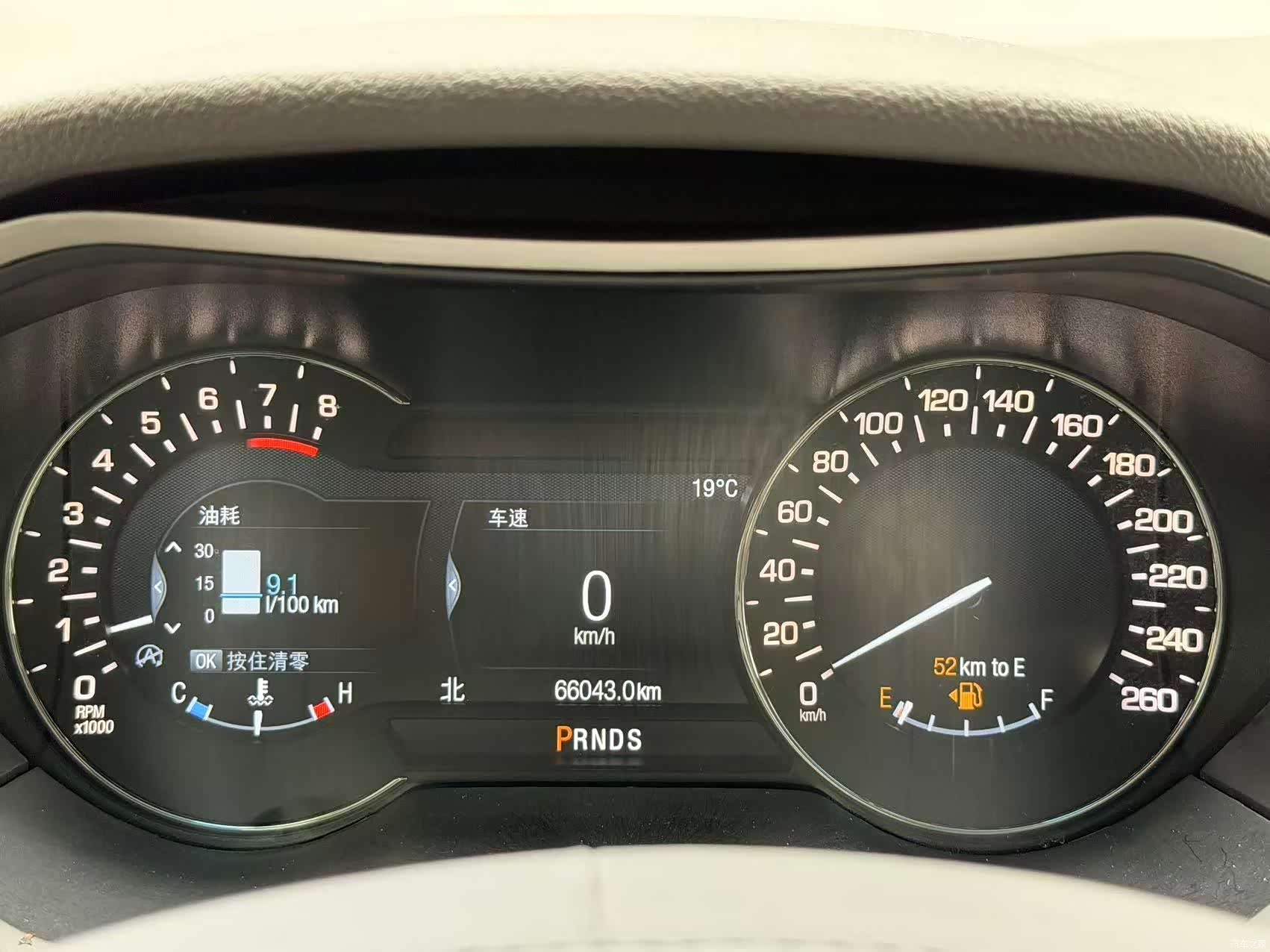 Lincoln MKZ, 2020 13