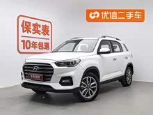 �����ִ�ix35 2018�� 2.0L �Զ��������¡�������