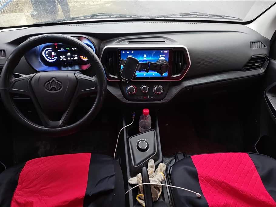 Changan Kaicheng Changan Ruixing EM60