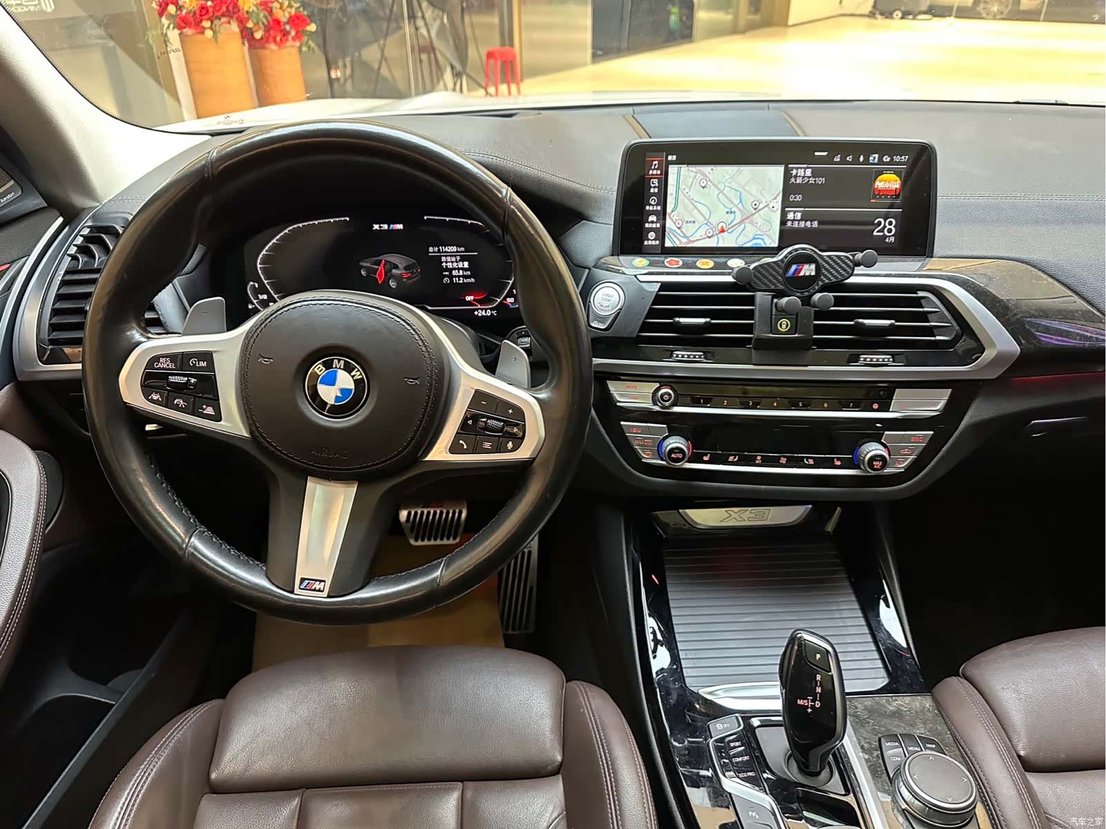 BMW X3, 2020 12