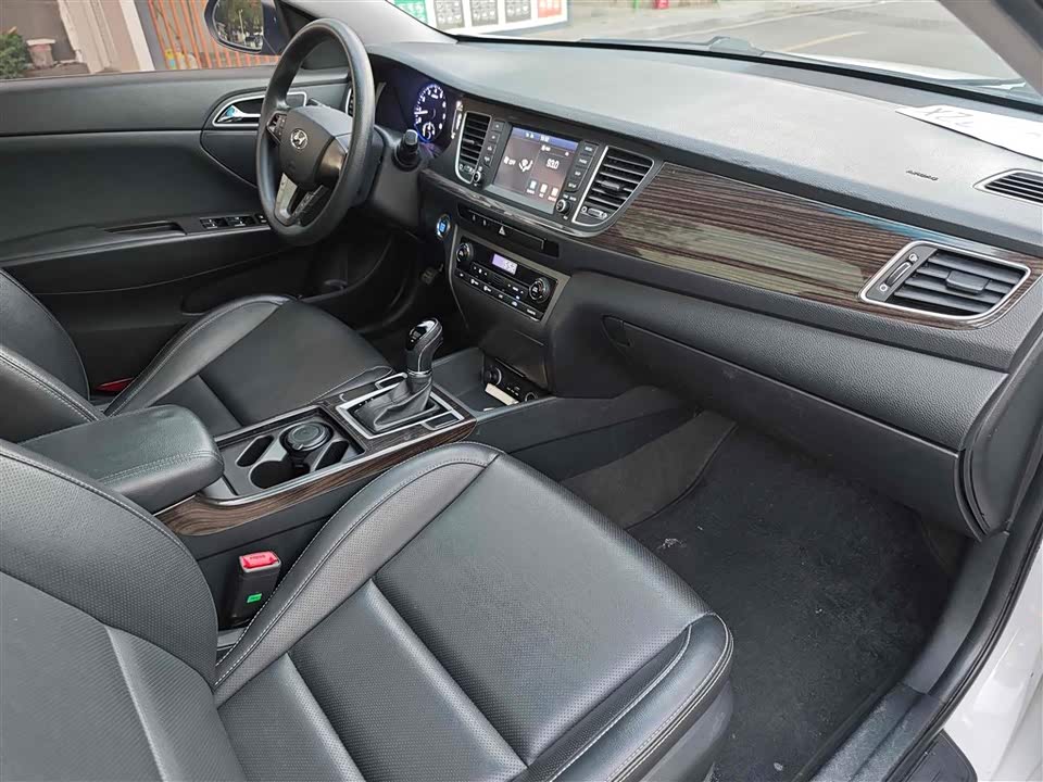 Hyundai Name picture