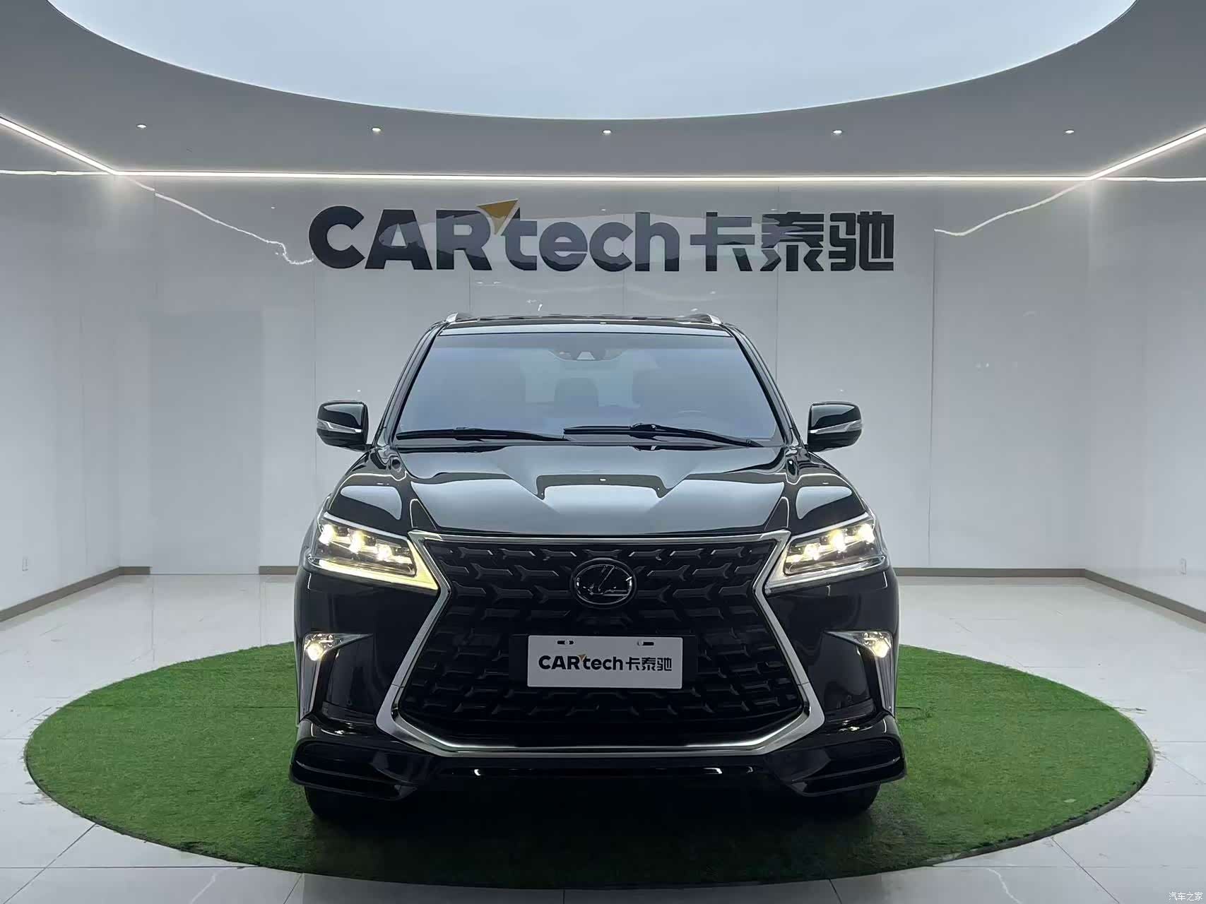 Lexus LX, 2023 3