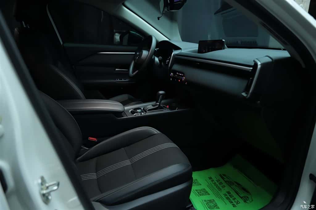 Kia K3, 2023 17