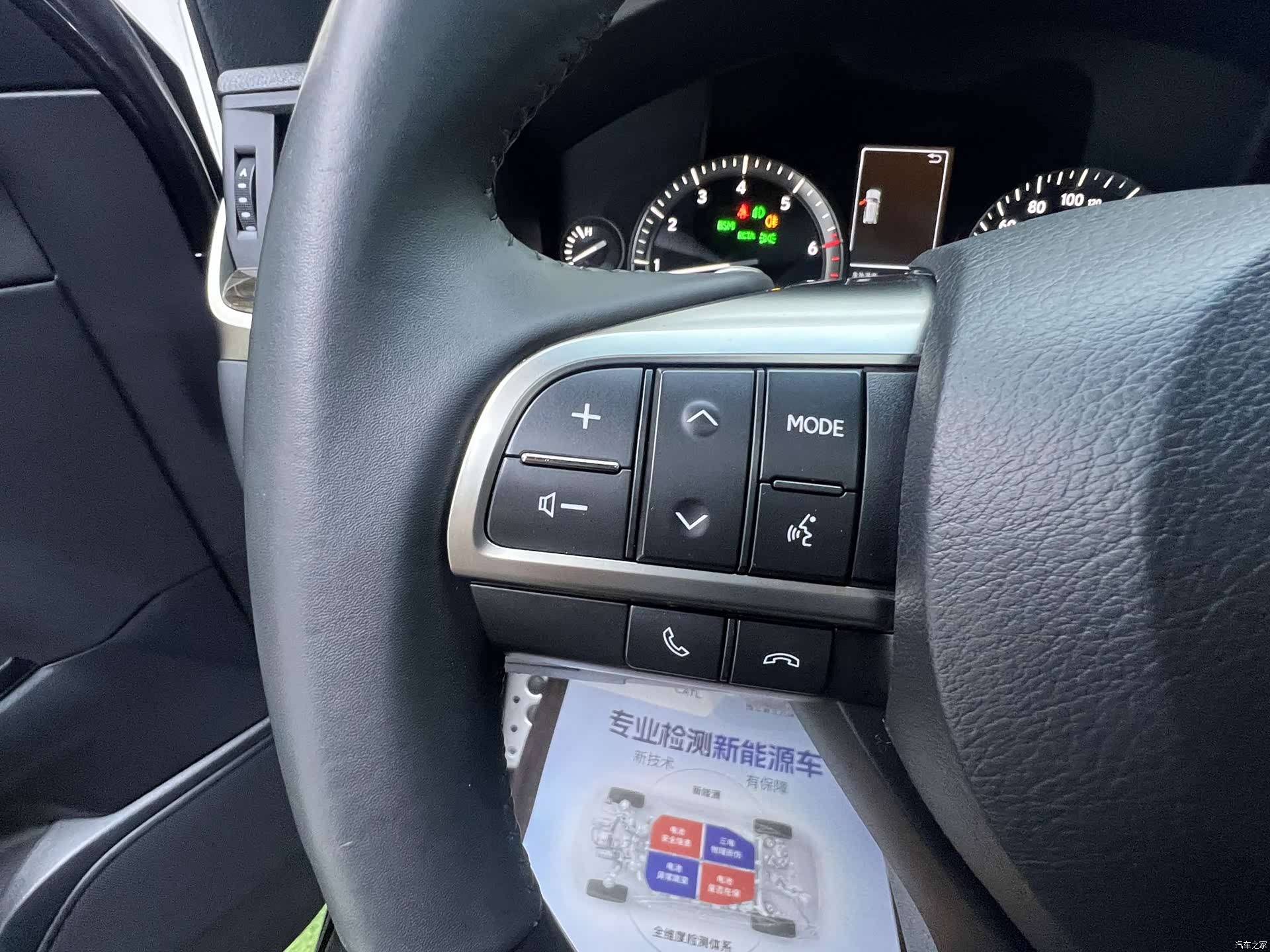 Lexus LX, 2023 9