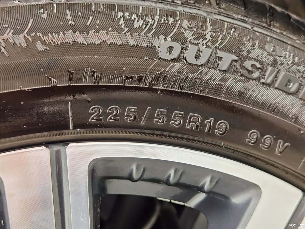 Changan CS75, 2023 24