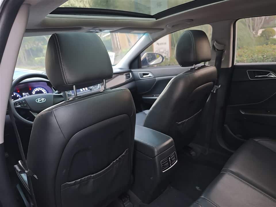 Hyundai Name picture